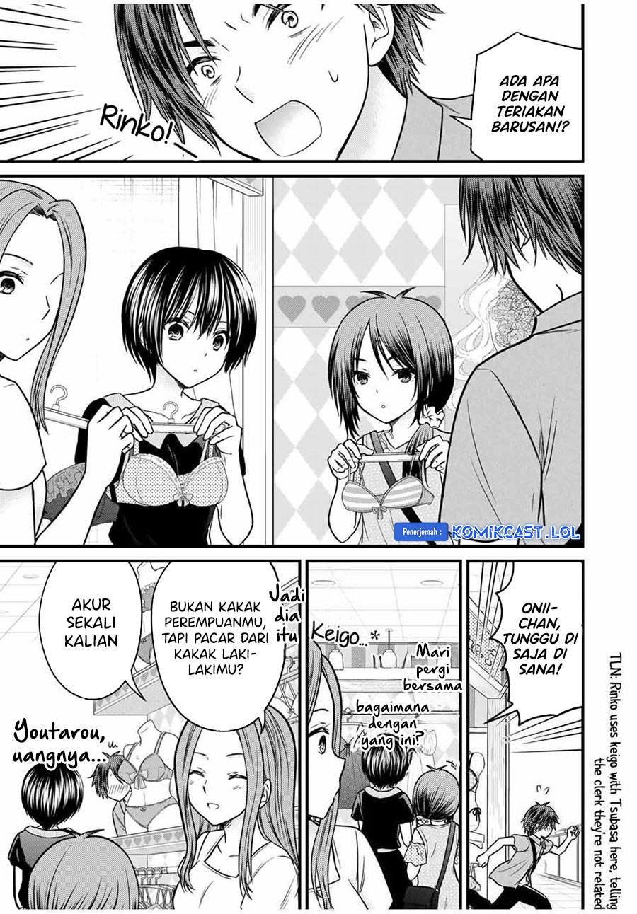 Ojou-sama no Shimobe